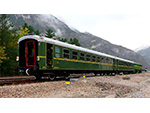 Coche 2 clase BB4-6043 (CIMT y La Charentaise, Francia, 1950-1951). Cesin: Fundacin para la Preservacin del Patrimonio Ferroviario e Industrial, FPPFI - Pieza IG: 03590