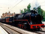 Locomotora de vapor 141F-2413 (Compaa Euskalduna de Construccin y Reparacin de Buques. Espaa, 1959) -  Pieza IG: 00064